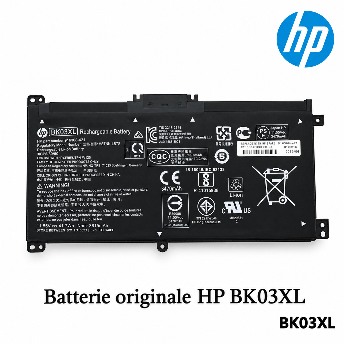 Batterie originale HP BK03XL