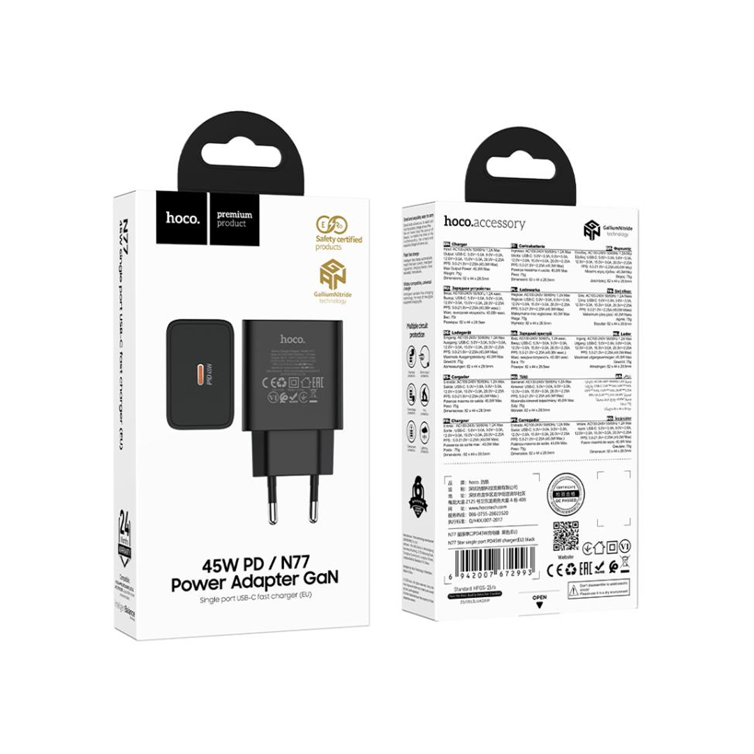 Chargeur Rapide USB-C 45W GaN - Hoco N77 Power Adapter