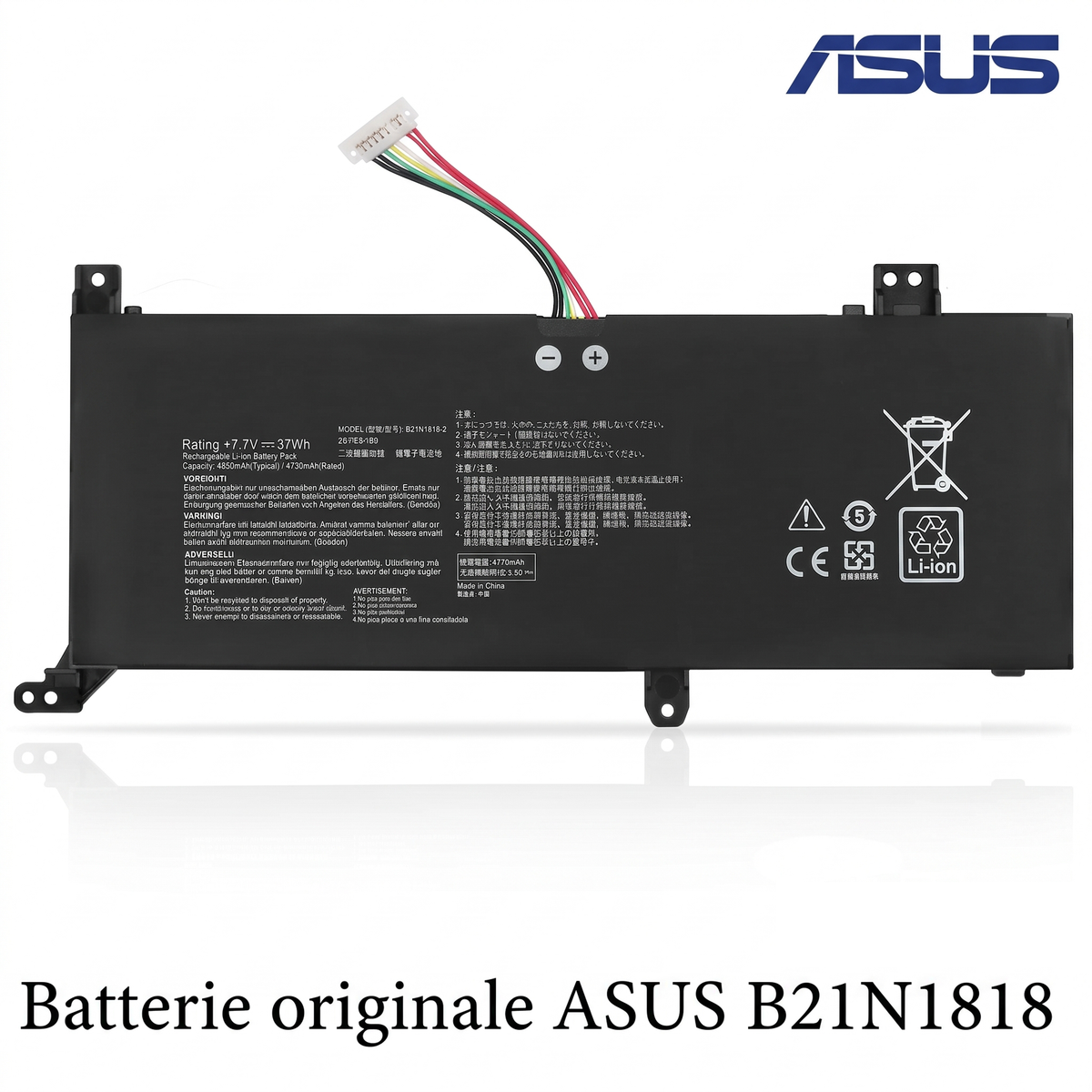 Batterie originale ASUS B21N1818