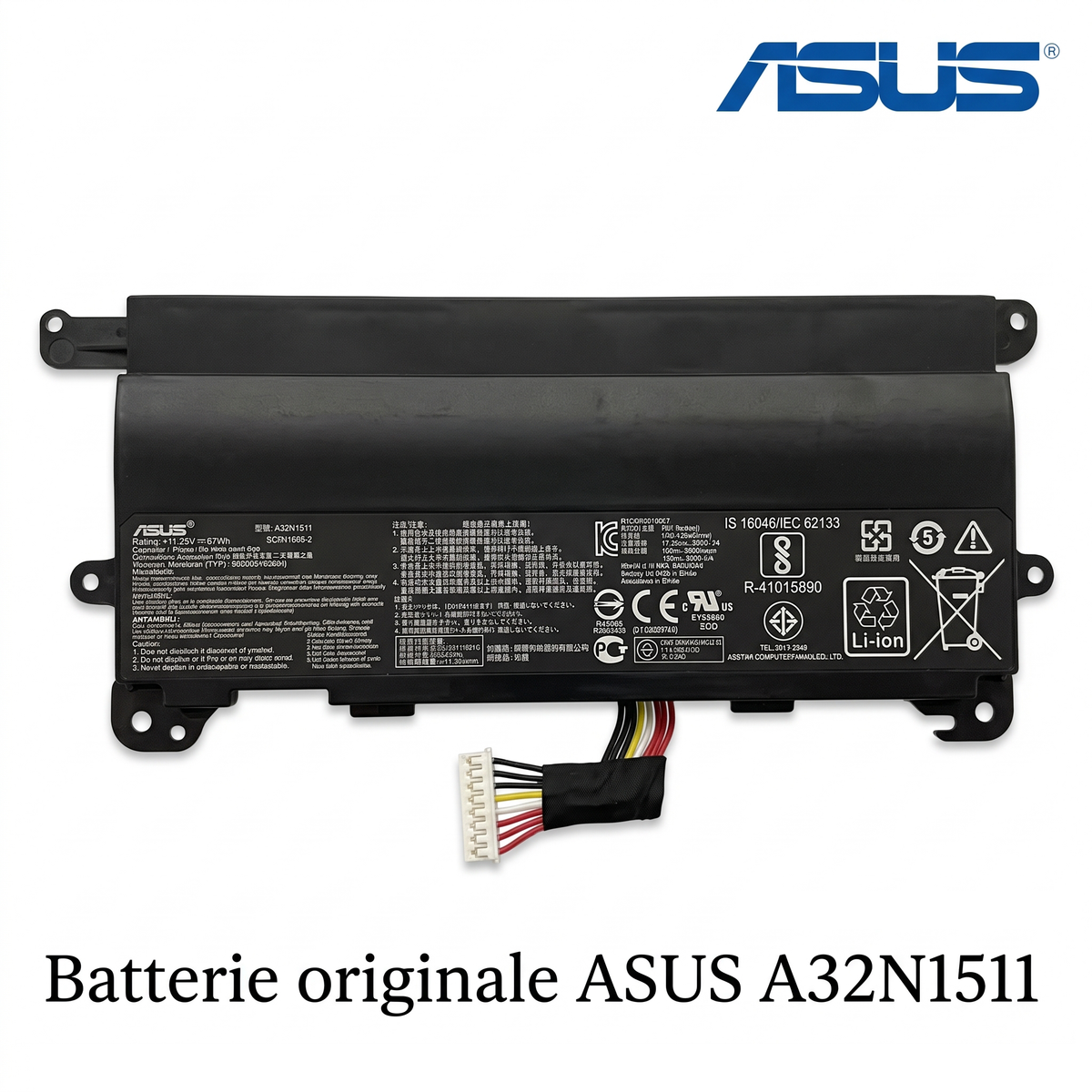 Batterie originale ASUS A32N1511