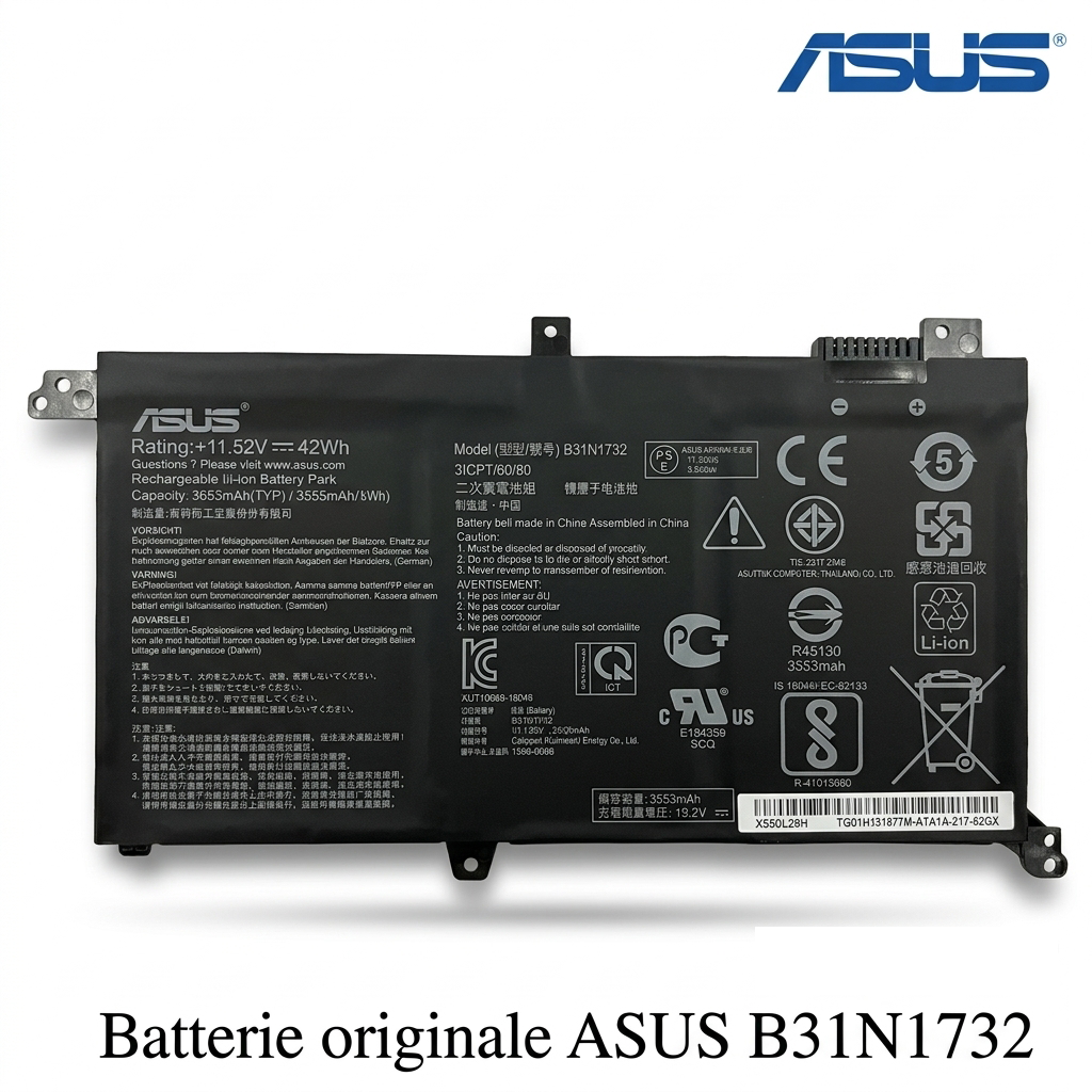 Batterie originale ASUS B31N1732