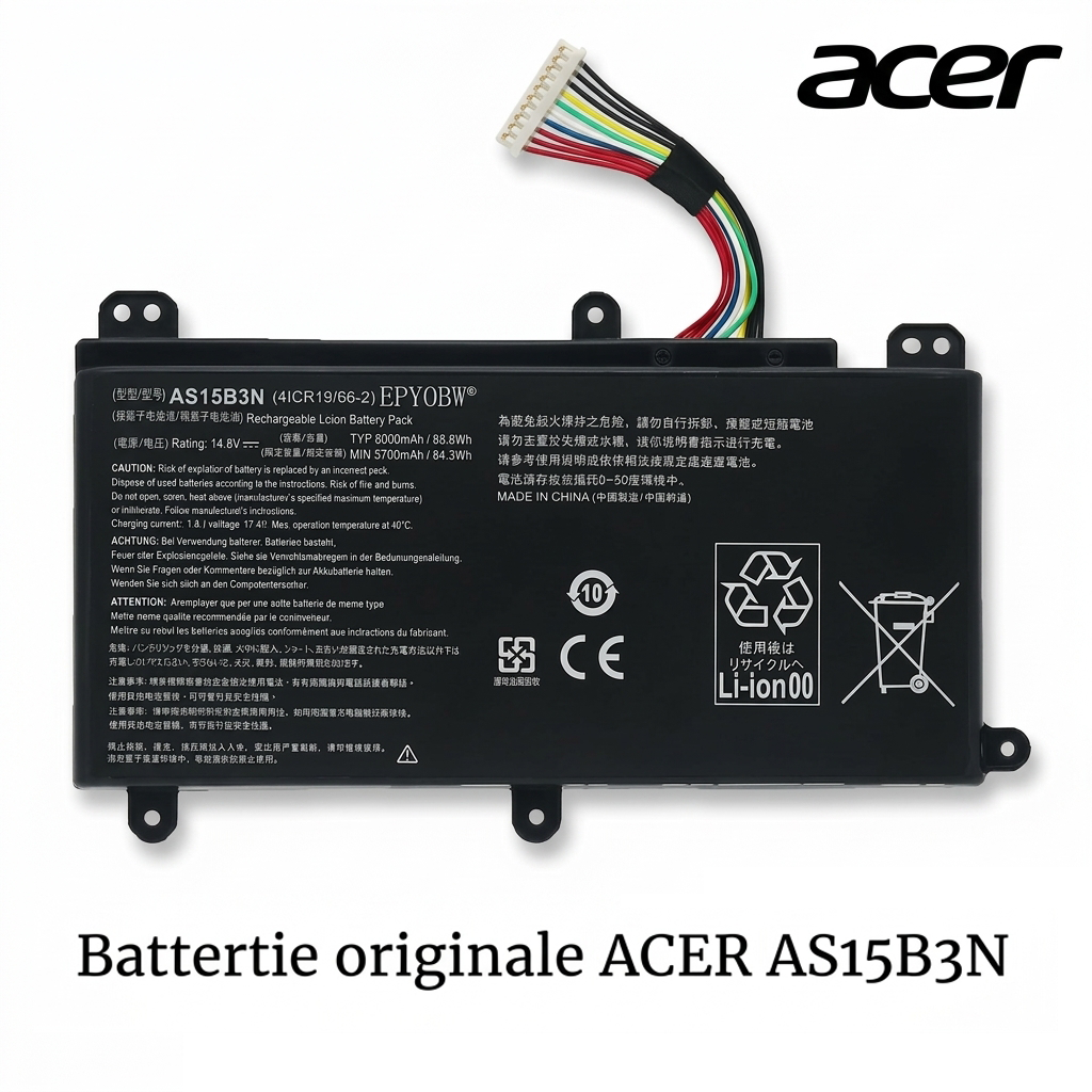 Batterie originale ACER AS15B3N