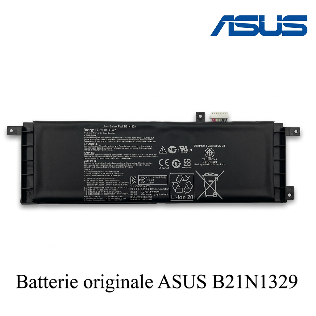 Batterie originale ASUS B21N1329