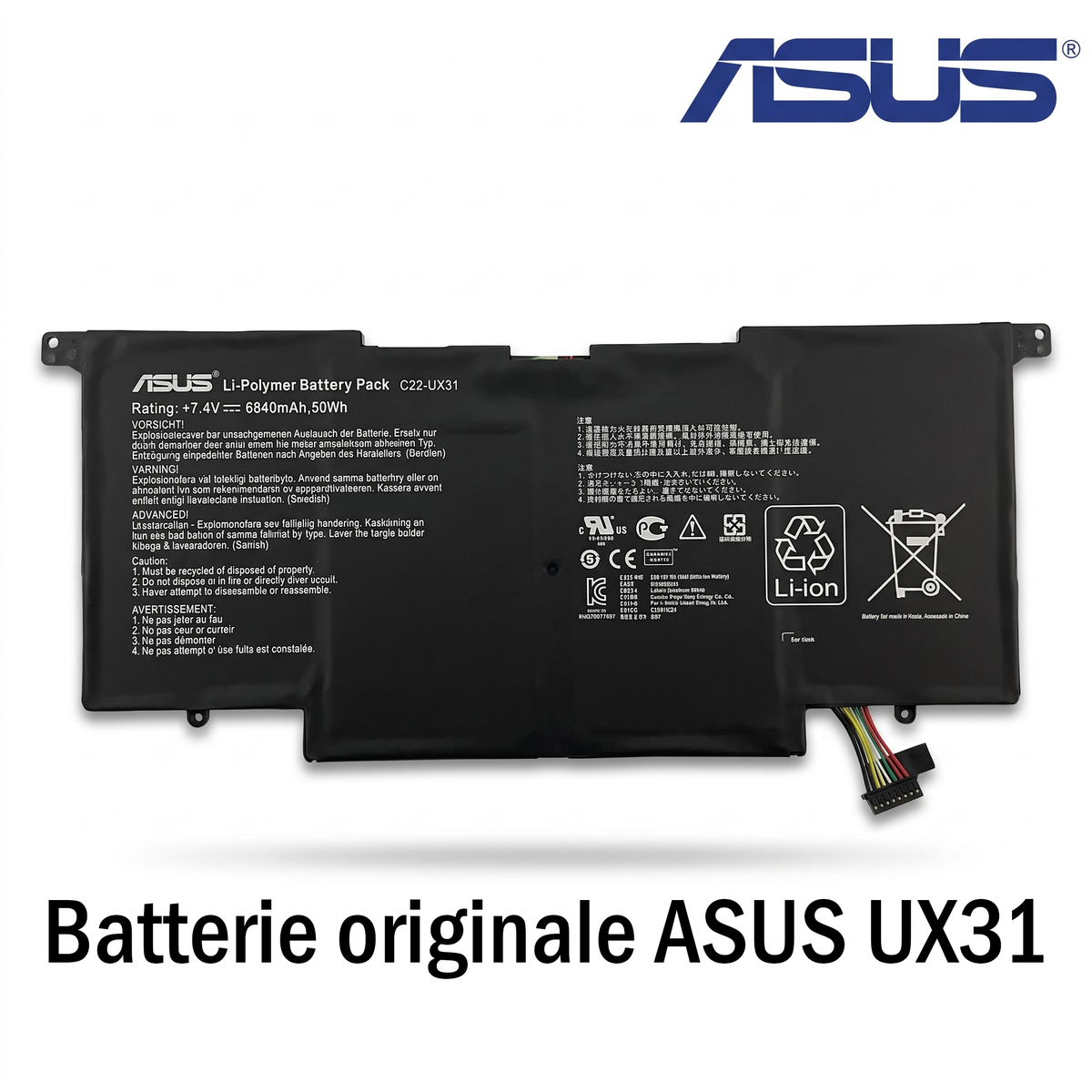 Batterie originale ASUS UX31