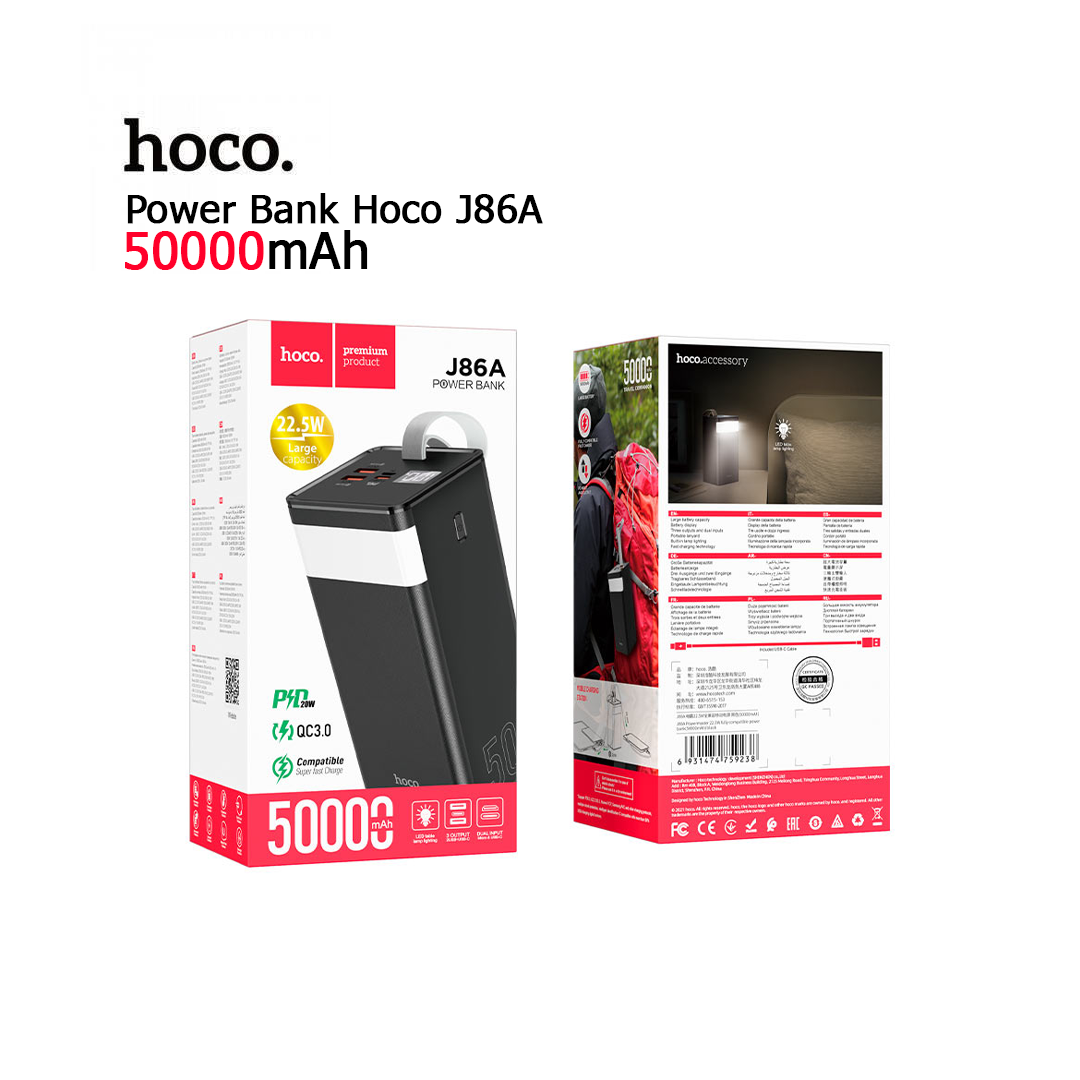 Power Bank Hoco J86A 50000mAh - Charge Super Rapide 22.5W (PD20W / QC3.0)