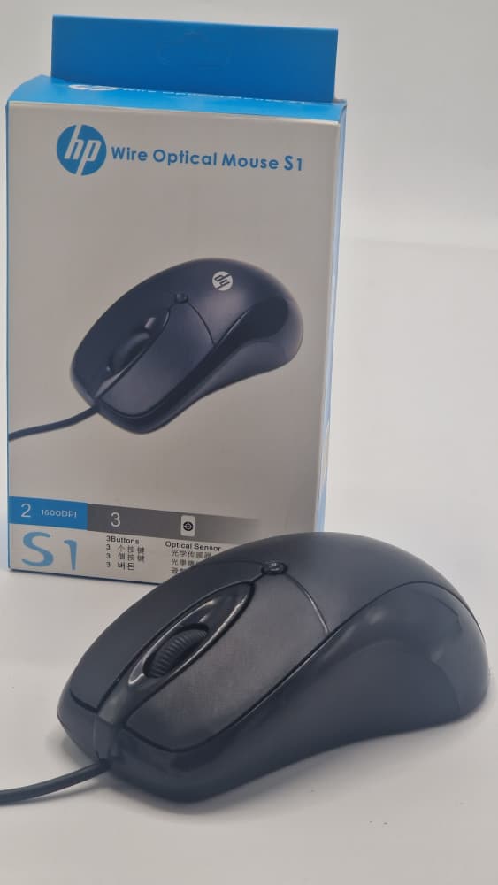 Souris Optique Filaire HP S1