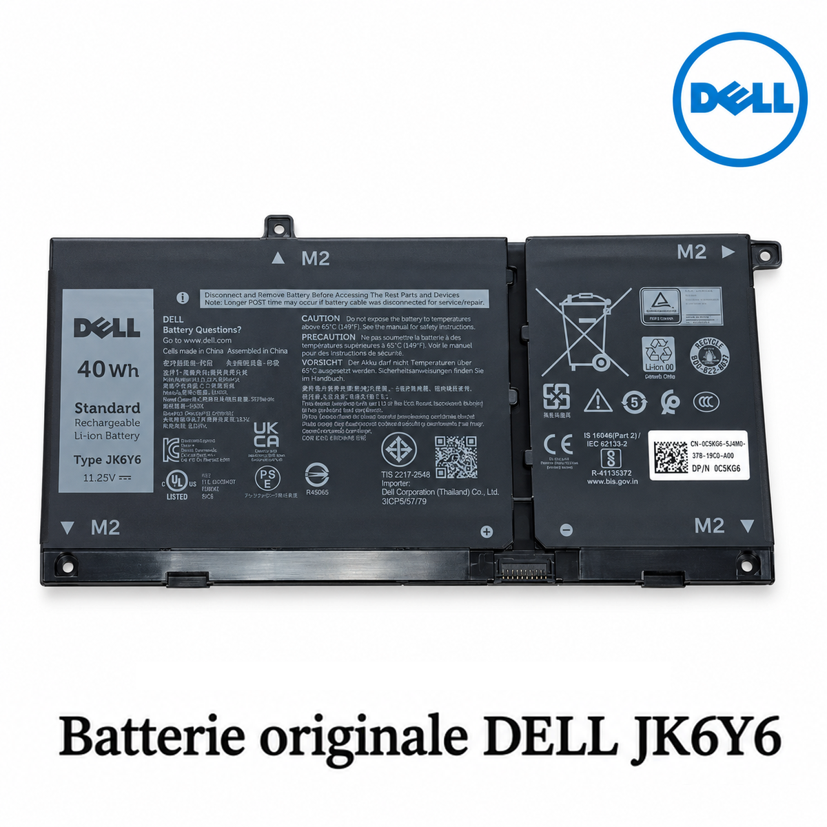Batterie originale DELL JK6Y6