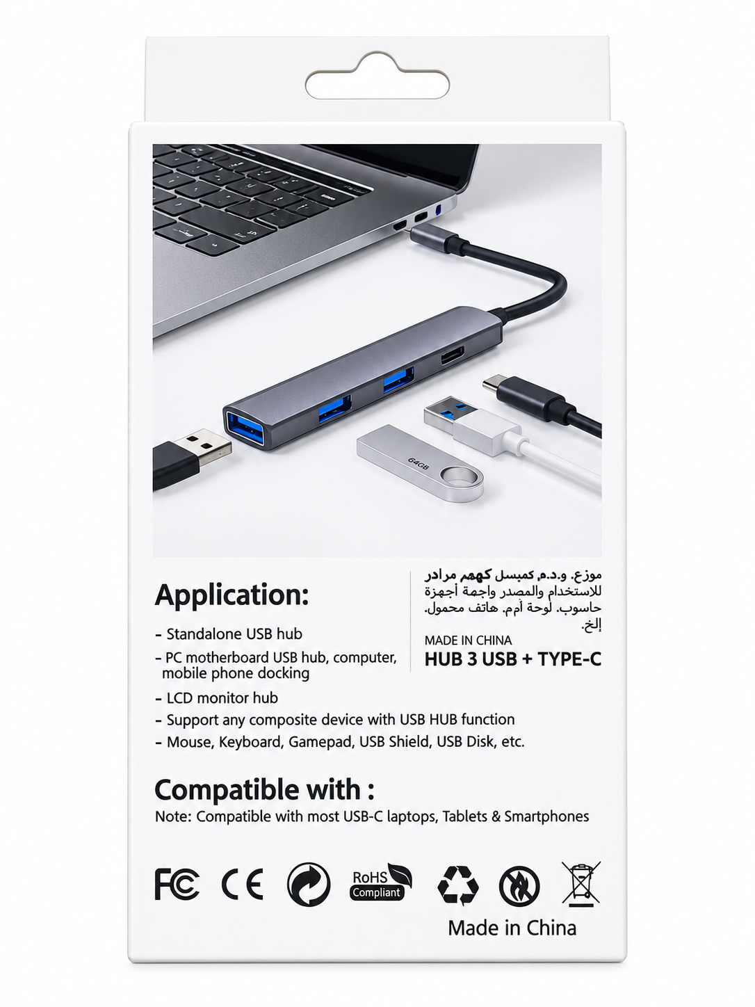 Hub USB-C 4 en 1 Converter - USB-C vers 3 USB-A + USB-C