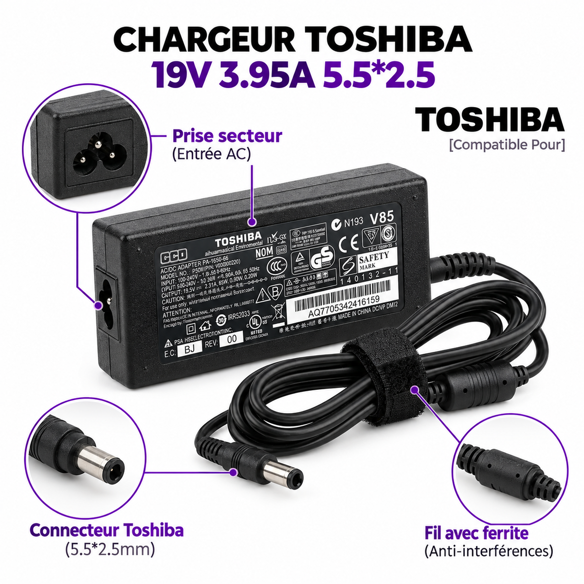 Chargeur Laptop Toshiba Original – 75W - 19V – 3.95A - Connecteur 5.5x2.5mm - État Neuf