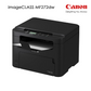 Imprimante Canon imageCLASS MF272dw Wi-Fi Recto-Verso