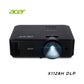 Acer X1128H – Vidéoprojecteur DLP | 4 800 lumens | SVGA | EMEA