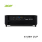 Acer X1128H – Vidéoprojecteur DLP | 4 800 lumens | SVGA | EMEA