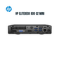 Mini PC HP EliteDesk 800 G2 - Intel Core i7-6700T, 8Go RAM, 256Go SSD