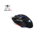 Souris Gamer RGB Spirit of Gamer Elite-M10 + Tapis de Souris