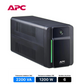 Onduleur APC Easy UPS BVX2200LI - 2200VA / 1200W (6 Prises IEC)