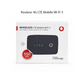 Routeur 4G LTE Mobile Wi-Fi 5 Pocket – Batterie 2200mAh & 150 Mbps Fast Speed