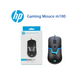 Souris Gaming HP m100 – 1600 DPI – 4 Boutons – Capteur Optique