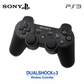 Manette Sans Fil DualShock 3 pour PlayStation 3