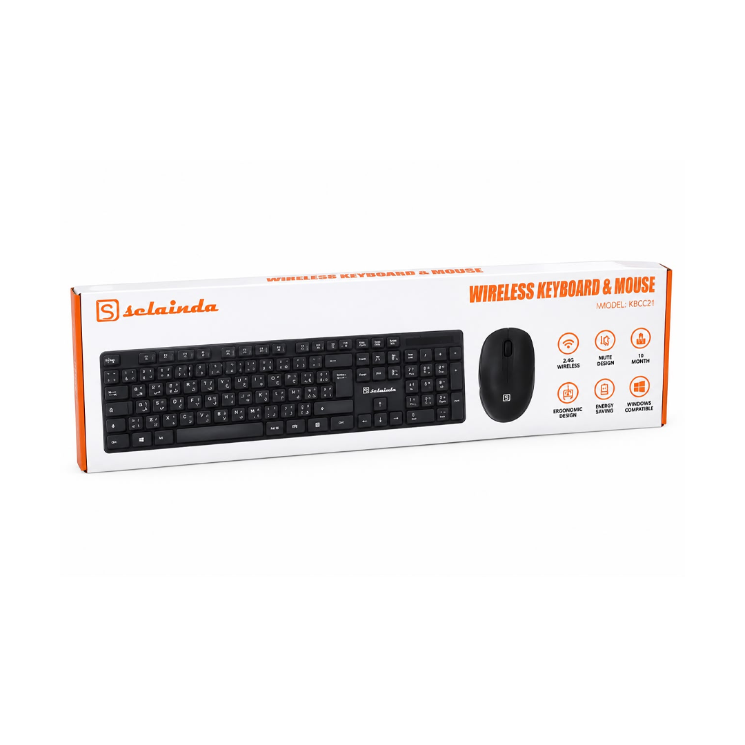 Ensemble Clavier et Souris Sans Fil Sclainda - KB5C21
