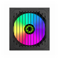 Alimentation PC GAMEMAX VP-600-RGB Black Edition - 600W, 80 Plus Bronze