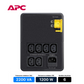 Onduleur APC Easy UPS BVX2200LI - 2200VA / 1200W (6 Prises IEC)