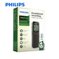 Enregistreur Audio Philips VoiceTracer DVT1160 - 8 Go, Déclenchement Vocal et USB