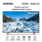 Hisense 55Q7N – Televiseur 55 Pouces 4K UHD Smart TV (QLED / Dolby Vision / Dolby Atmos)