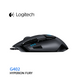 Souris Gaming Logitech G402 Hyperion Fury
