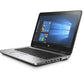 HP PROBOOK 640 G3  – Intel® Core™ i5-7200U| RAM 8GB/16GB | SSD 256GB | Écran 14″ Full HD | Utilisé – Excellent État