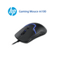 Souris Gaming HP m100 – 1600 DPI – 4 Boutons – Capteur Optique