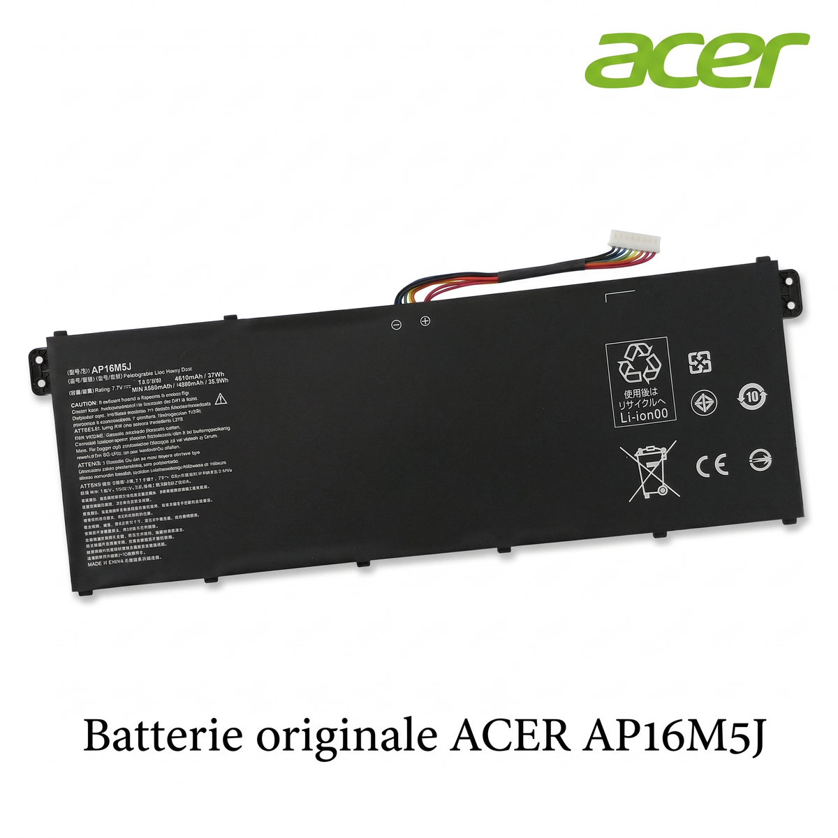 Batterie originale ACER AP16M5J