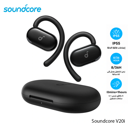 Anker Soundcore V20i - Écouteurs Sans Fil Open-Ear