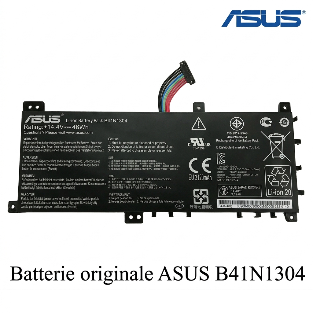 Batterie originale ASUS B41N1304