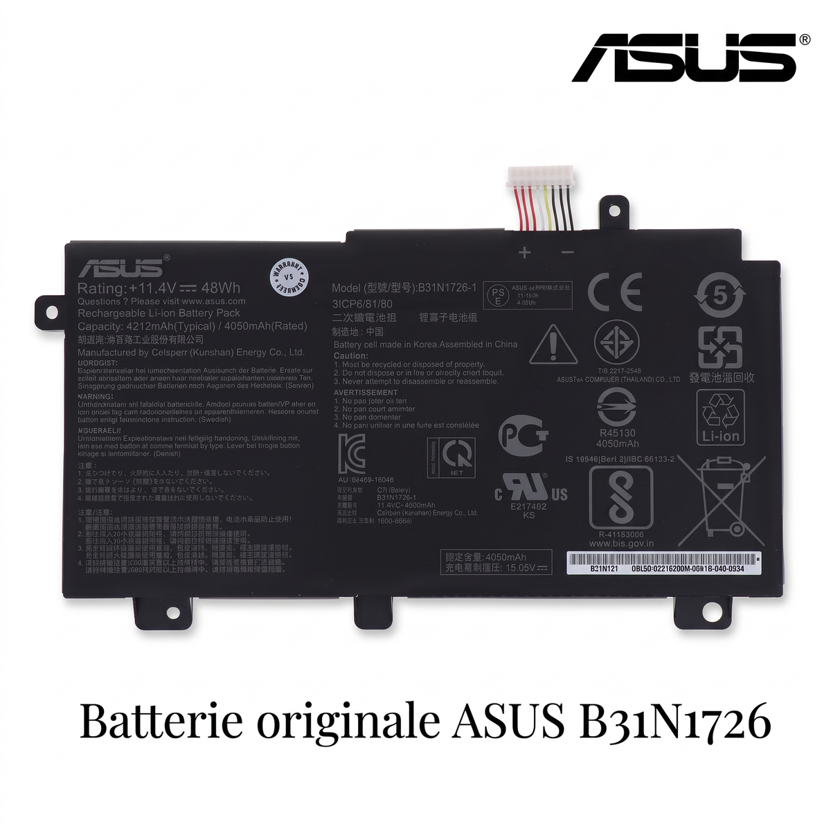 Batterie originale ASUS B31N1726