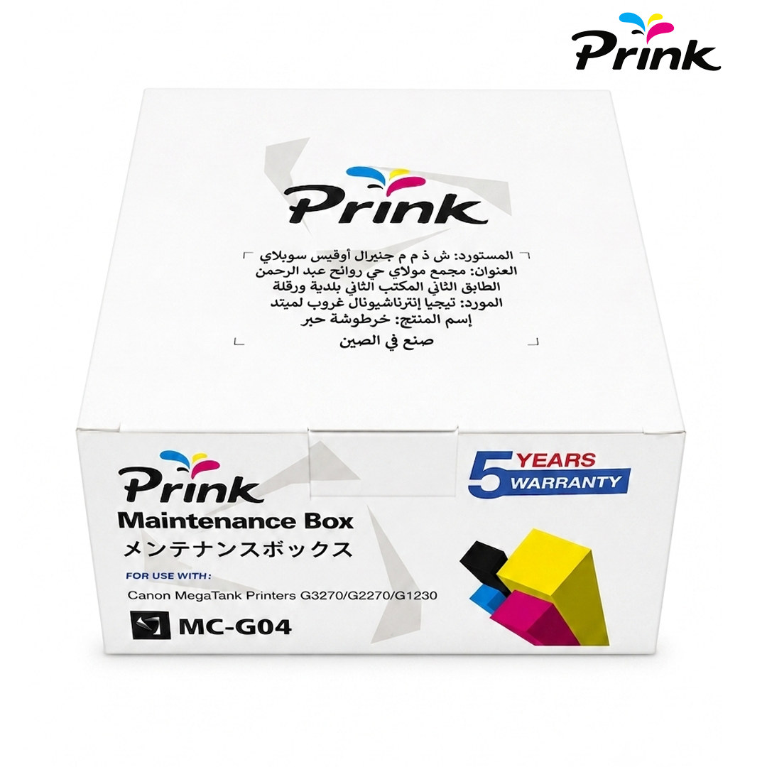 Boîte de Maintenance Prink MC-G04 - Canon MegaTank