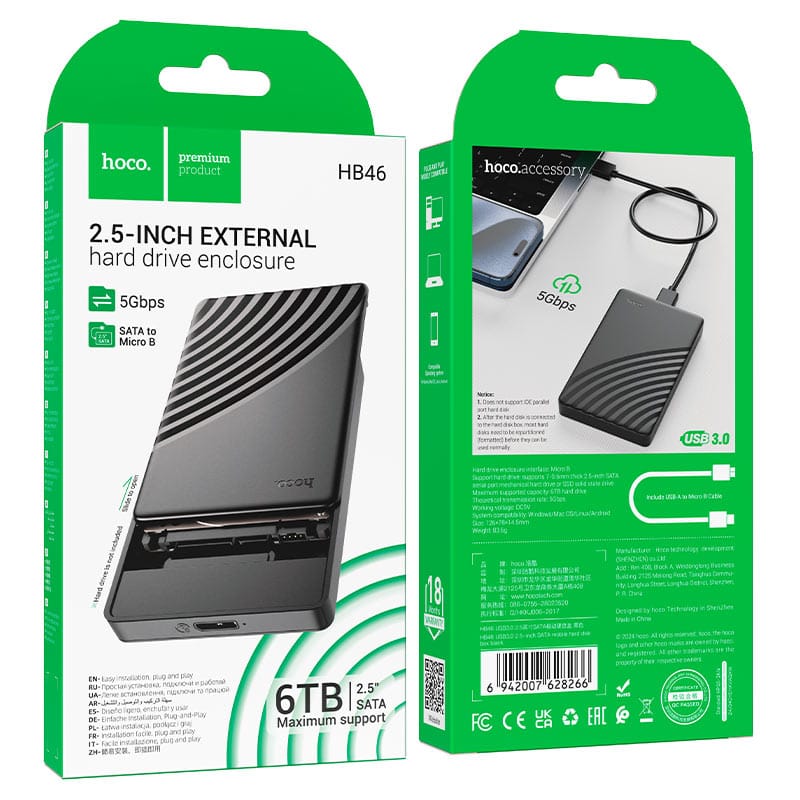 Boitier Externe 2.5" SATA vers USB 3.0 Hoco HB46 pour HDD / SSD (Jusqu'à 6TB)