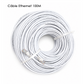 Cable Ethernet CAT6 100M AUVISTAR, connexion reseau stable et rapide. Facture entreprise et SAV chez ARMON STORE. Livraison rapide, commandez !