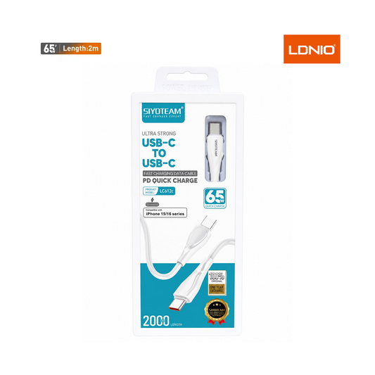 Cable de Charge Rapide Type-C vers Type-C 65W PD Siyoteam LC612c - 2m