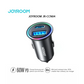 Chargeur Voiture Mini Métal JOYROOM JR-CCN04 - 60W PD Charge Rapide