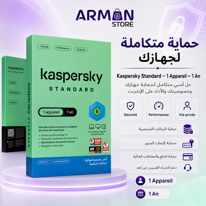 Kaspersky Standard – 1 / 3 Appareils – 1 An