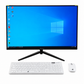 ENIGMA ALL-IN-ONE – Intel® Core™ i5 5ᵉ Génération | RAM 8 Go / 16 Go | SSD 256 Go / 512 Go | Écran 19″ / 24″ / 27″ Neuf
