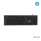 Clavier Filaire HP MK-1600 - Silencieux pour Bureau & Travail