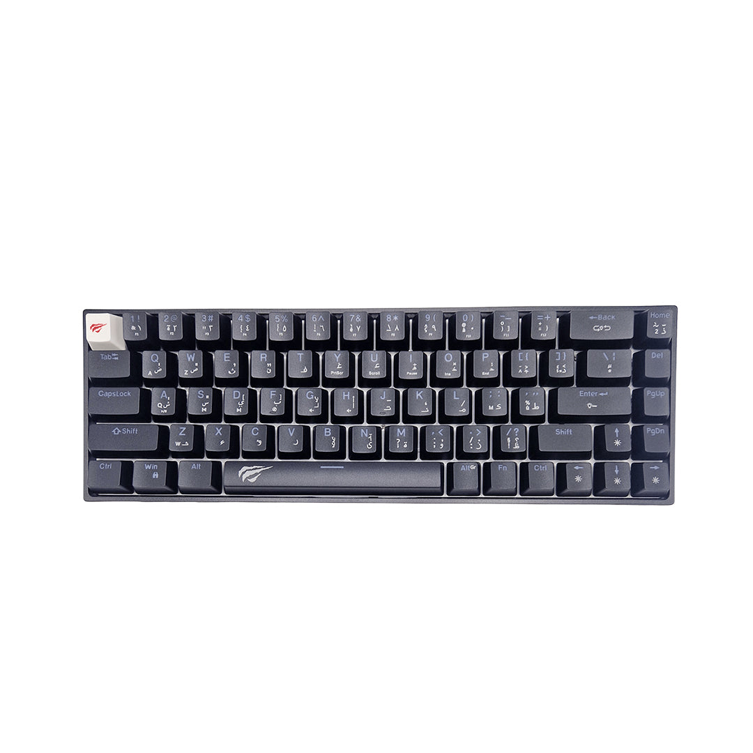 Clavier Gaming Mécanique Compact HAVIT – 68 Touches RGB Backlit