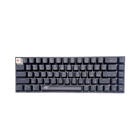 Clavier Gaming Mécanique Compact HAVIT – 68 Touches RGB Backlit
