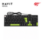 Clavier Gaming Mécanique HAVIT 105 Touches – Effet Lumineux RGB KB926L