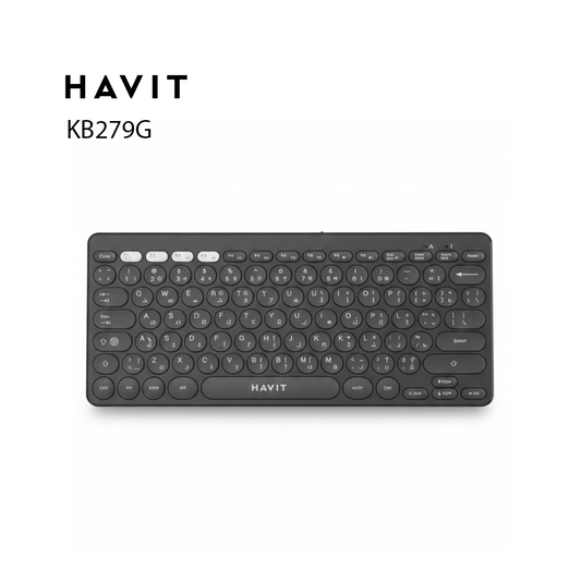 Clavier Sans Fil Havit KB279G