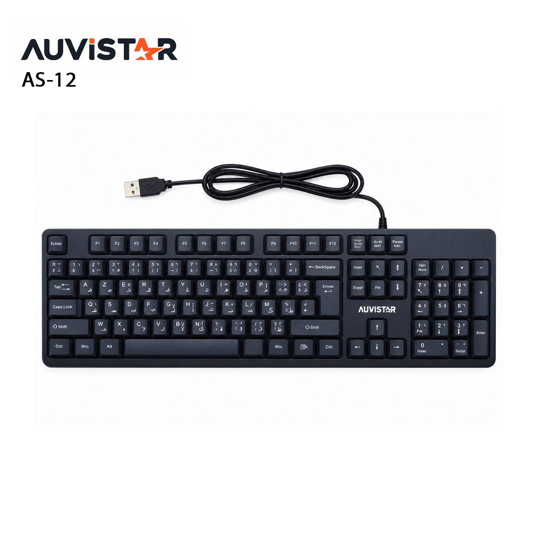 Clavier de Bureau Filaire USB AUVISTAR AS-12 - Ergonomique et Confortable