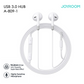 Ecouteurs Filaires JOYROOM JR-EW01 - Jack 3.5mm 14.2mm