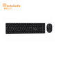 Ensemble Clavier et Souris Sans Fil Sclainda - KB5C21