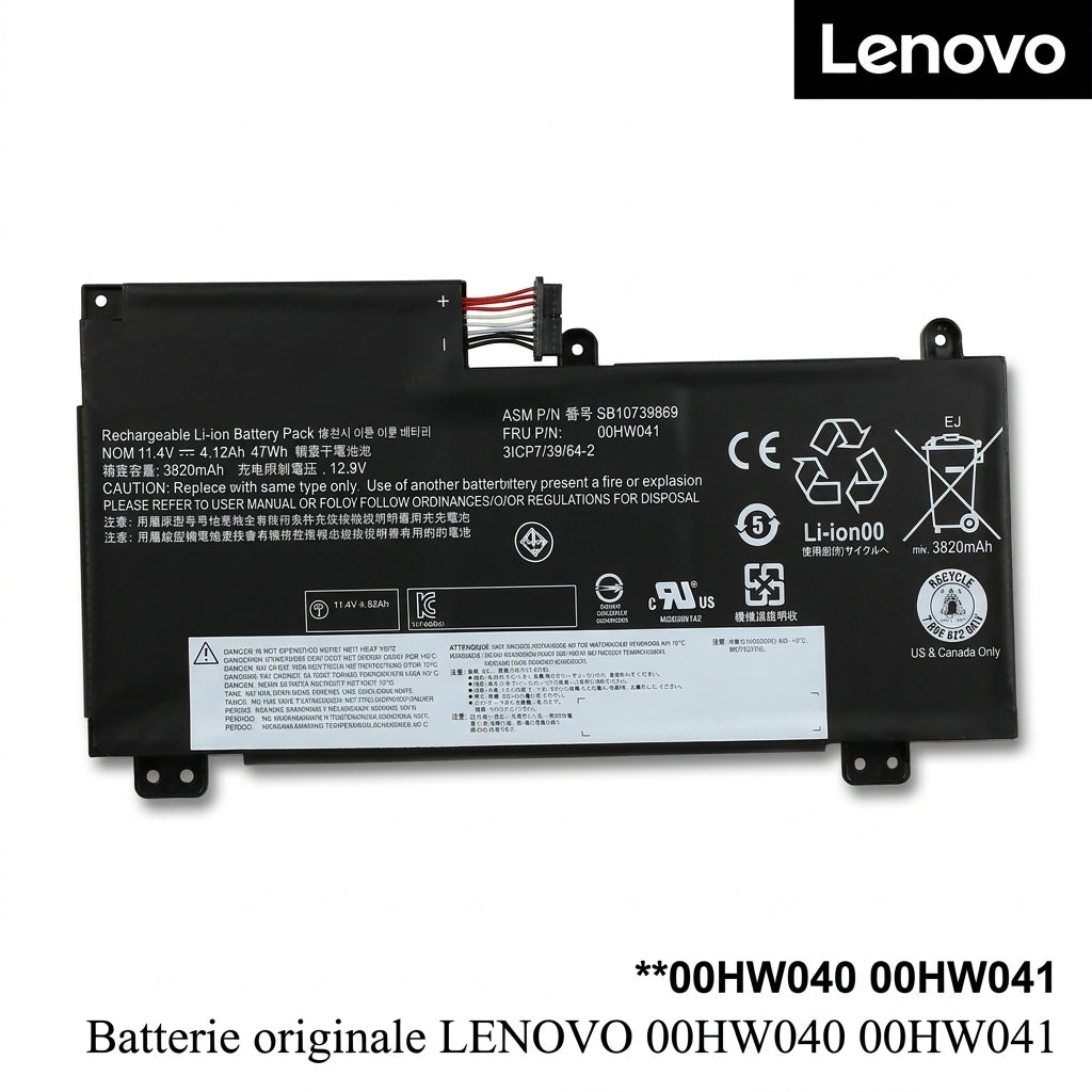 Batterie originale LENOVO  00HW040 00HW041